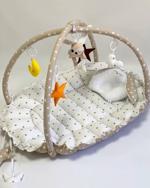 Babynest 2 in 1 MyKids 0720 BEJ