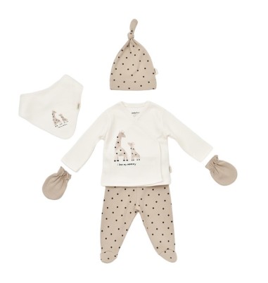 Set 5 piese Girafa, BabyCosy, 100% bumbac organic (Marime: 6-9 luni)