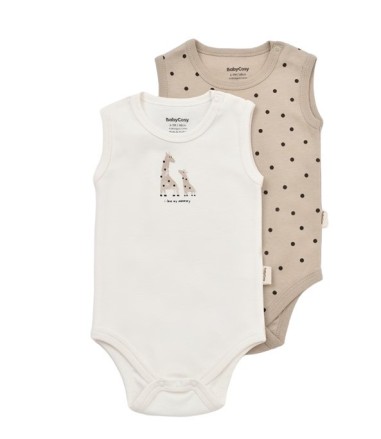 Set 2 body-uri fara maneci bebe unisex Girafa, BabyCosy, 100% bumbac organic (Marime: 6-9 luni)