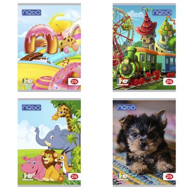 Caiet A5 Tip II , 24 de file