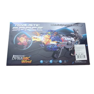 Jucarie pistol cu baterii SPACE 67218