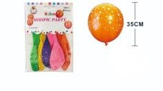 Set 5 bucati de baloane multicolore, Mirific Party, dimensiune 35 cm, RJ1067 - Mirific Party produs de vanzare-poza- 1