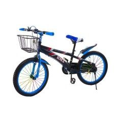 Bicicleta pentru copii, cu cosulet, cadru metalic, 20", Albastru - Roben Toys produs de vanzare-poza- 1